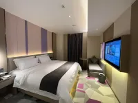 Lavande Hotel（Lingwu government store）