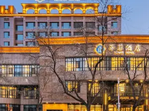 Top 10 4-Star Select Hotels in Linxia Prefecture