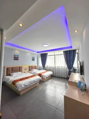 Lijun Hotel (Anshunxi High-Speed Railway Station Olympic Sports Center)