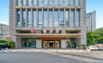 Manju Hotel Thumbnail