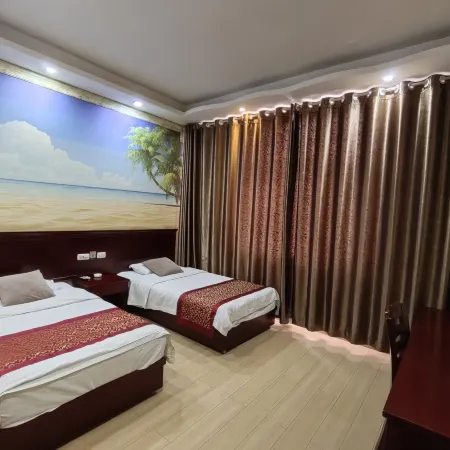 Gongyi Xinxin Express Hotel
