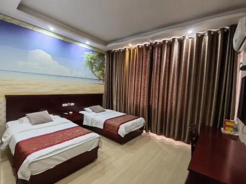 Gongyi Xinxin Express Hotel - 2 stelle