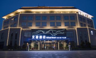 Ai Fei Hotel