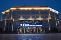 Ai Fei Hotel Hotels in Mengyin