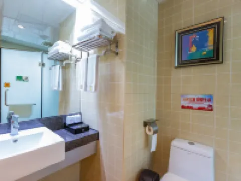 Reghol Commerce Hotel Hotels in Haifeng