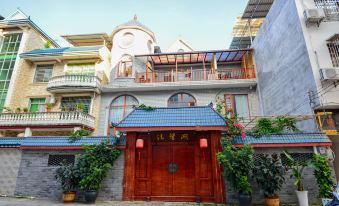 Qingxinge Guesthouse