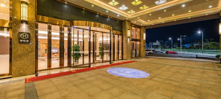 Zijing Laixin Hotel (Zhaoqing Sihui Dawang Station) Các khách sạn ở Tứ Hội