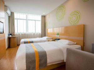 GreenTree Inn (Shanghai Hongqiao Hub National Convention and Exhibition Center Huaxiang Road)