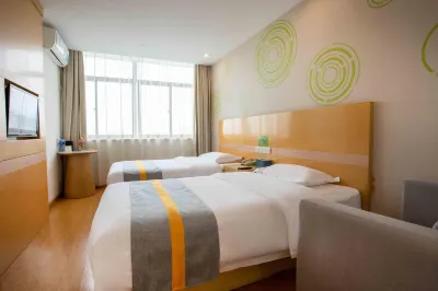 Shuyi HOTEL (Shanghai Hongqiao Hub National Convention and Exhibition Center Huaxiang Road) Hotels in Hongqiao Transportation Hub Surrounding Area