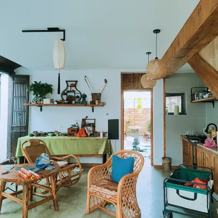 Banyin Nanyuan Homestay