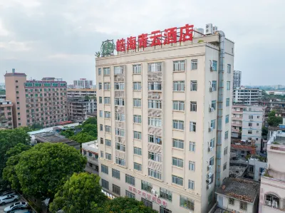 Haohai Qingyun Hotel (Zhanjiang Chikan Old Street) Hotels near Cunjin Bridge