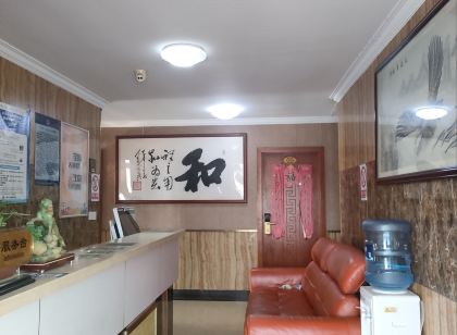 Huahui Hotel