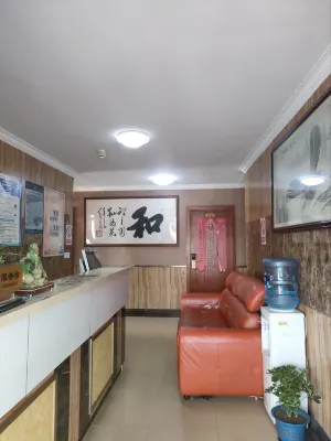 Huahui Hotel