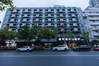 Xingyuan Shangpin Hotel (Dadongmen Branch)