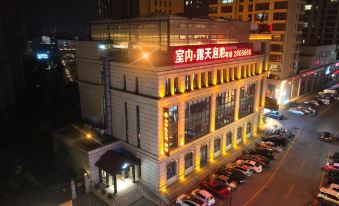 Fuxin Jiujun Hot Spring City Hotel