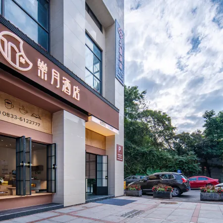 TYue Hotel