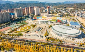 Homeinn Selected Hotel (Shangluo Municipal Government Qinyun Education City))