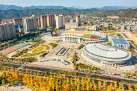 Homeinn Selected Hotel (Shangluo Municipal Government Shangzhou West Road) Hotel dekat Shangluo Lianhu Park