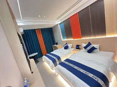 Yuanmou Park Hotel