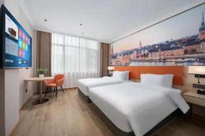Weiyana Garden Hotel Hotels near Yaohu Wetland Nature Reserve
