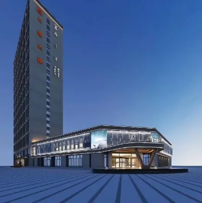 Shengzhou Yue Jianglan Boutique Hotel (Wuyue Plaza Branch)