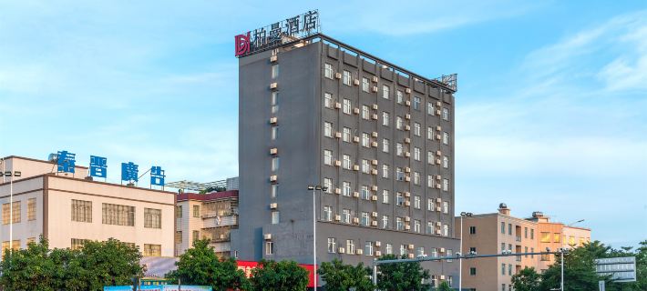 Borrman Hotel (Zhanjiang Mazhang Pedestrian Street West Railway Station) Hotel di Zhanjiang