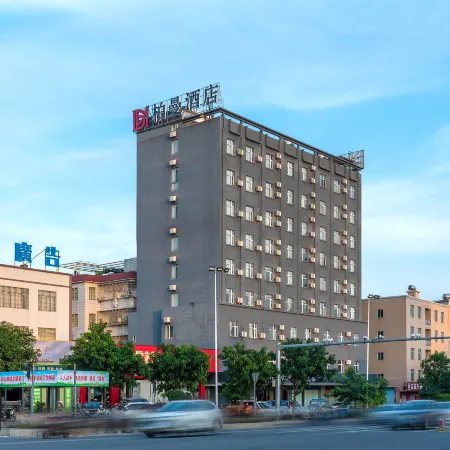 Borrman Hotel (Zhanjiang Mazhang Pedestrian Street West Railway Station)