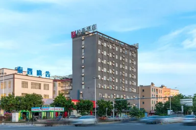 Borrman Hotel (Zhanjiang Mazhang West Railway Station) Các khách sạn ở Trạm Giang