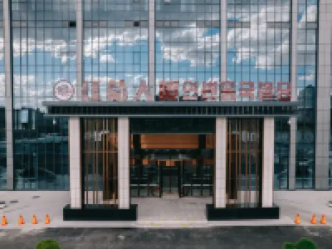 延吉紅菊酒店 鄰近金達萊廣場的酒店