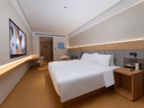 全季酒店（阜南百貨大樓店） 阜南酒店