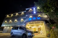 Hot Spring Resort Hotels in Taipei