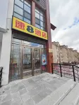 Super 8 Hotel ( Yunding Market Daomi Post Station Branch) Hotels near Yunding Market