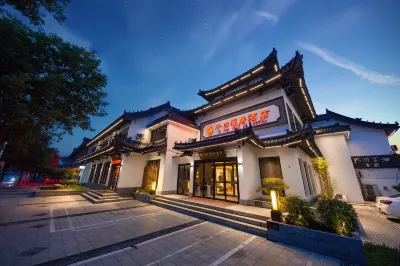 Qufu Ziyue Manju Hotel Hotel dekat Qufu Railway Station