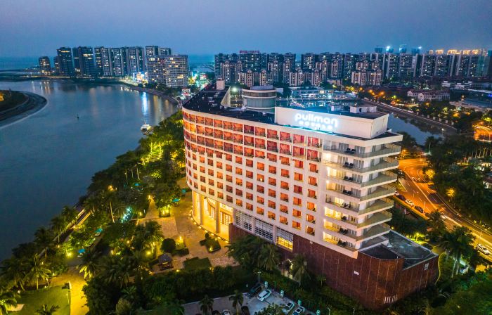 Pullman Haikou