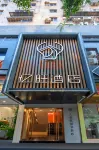 Yiwang Hotel (Wenzhou Wuma Street)