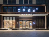 JIホテル（武漢漢口駅金橋永旺） 古徳寺周辺のホテル