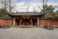 โรงแรม Ni Hao (สถานีรถไฟ ฉือโจว) - 2 ดาว