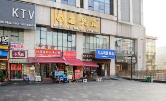 Qingyaxuan homestay