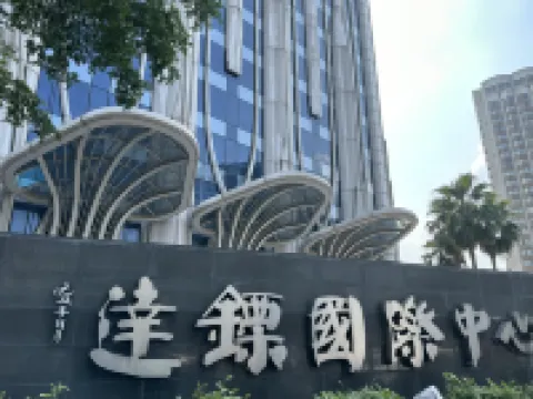 زينغيين كلاودي هوتل Hotels near محطة جيانغنانسي
