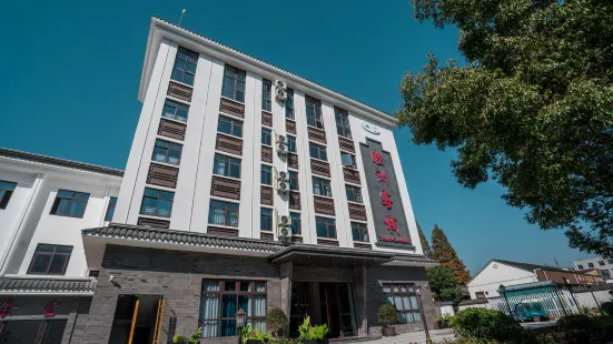 Muzhou Hotel