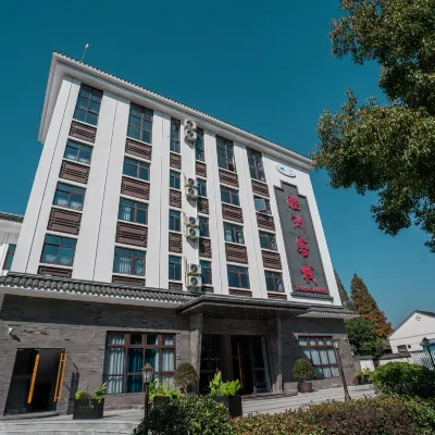 Muzhou Hotel Hotels near Xuling