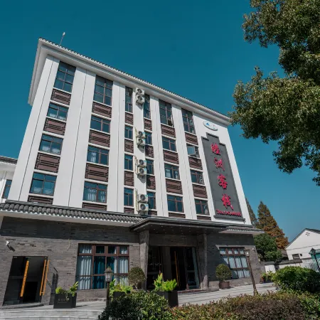 Muzhou Hotel
