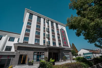 Muzhou Hotel