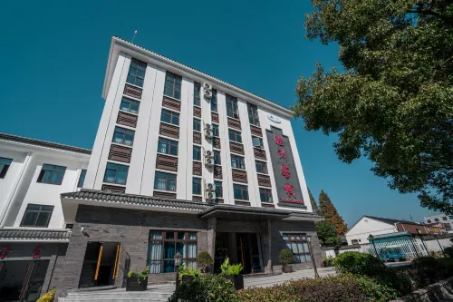 Muzhou Hotel - 2-نجوم
