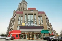 如家驛居飯店（徐州高鐵站西廣場店）