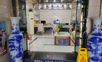Longchang Jiutian Business Hotel