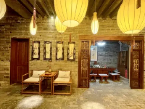 Huangyao Ancient Town Shengzhifu Hotel Hotels in Zhaoping