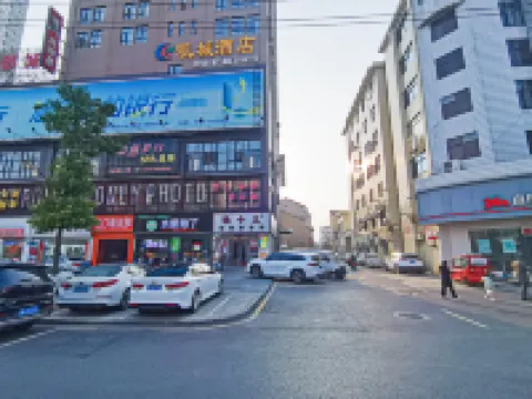 Linyi Kaicheng Hotel Hotels in Linli