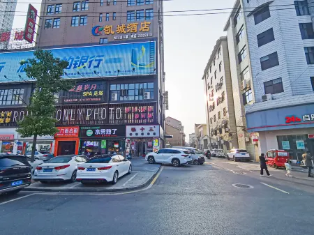 Linyi Kaicheng Hotel