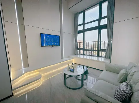 Qilan International Apartment (Jianghai Wanda Branch)